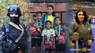 , фото - Новости Zakon.kz от 02.12.2025 10:08