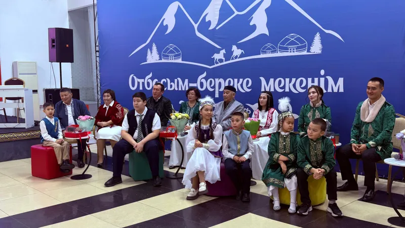 Формула семейного счастья: павлодарцы делятся ценностями на форуме "Отбасым – берекем, мекенім"