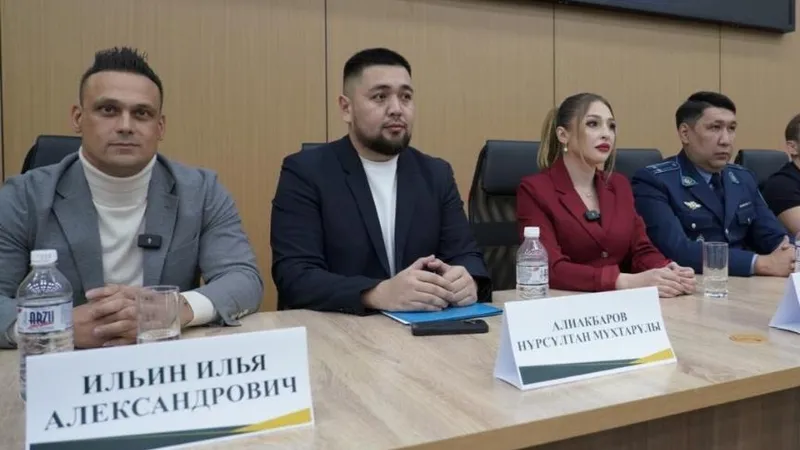 Илья Ильин и Ангелина Лукас встретились со студентами Астаны