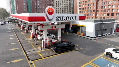 цифровая трансформация топливного сервиса, фото - Новости Zakon.kz от 10.12.2025 08:00