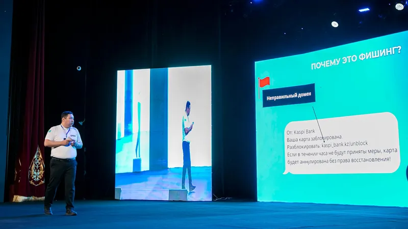 Астана, цифровые технологии, ИИ     , фото - Новости Zakon.kz от 27.11.2025 16:52