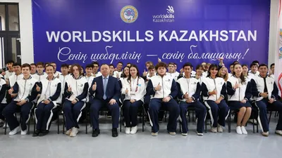 люди, фото - Новости Zakon.kz от 29.11.2025 17:32