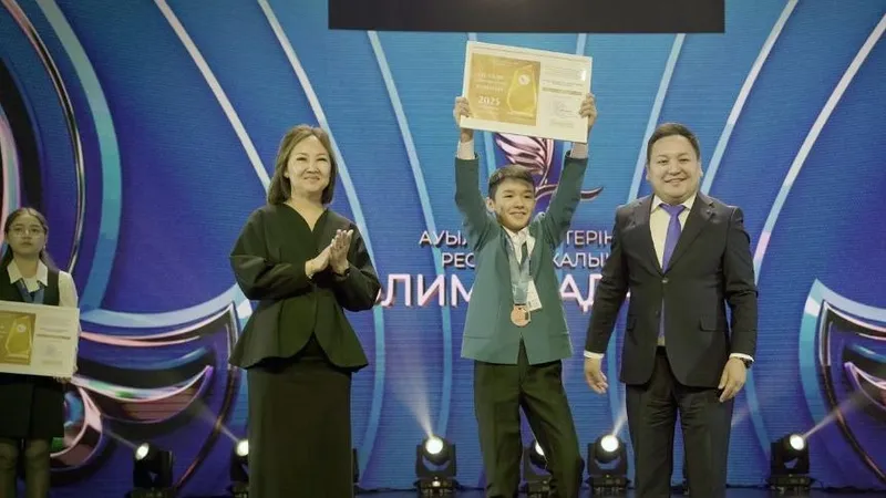 Сельские звезды зажглись на Республиканской олимпиаде