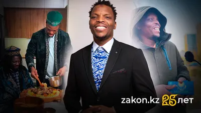 Блогер из Африки Абдулфатия Абдулкаримулы, Астана, бешпармак, казы, сорпа, курт, шапан, экология, раздельный сбор мусора, фото - Новости Zakon.kz от 01.12.2025 13:08