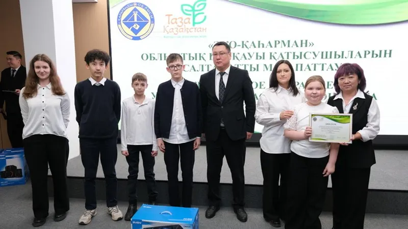 В Карагандинской области наградили победителей конкурса "Экогерой"