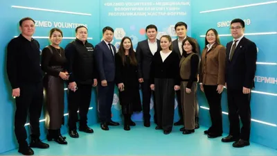 волонтеры, добро, фото - Новости Zakon.kz от 01.12.2025 17:06