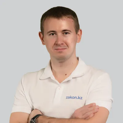 Фото Денис Брагин