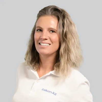 Фото Алина Руденко