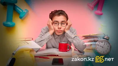 , фото - Новости Zakon.kz от 10.12.2025 17:01