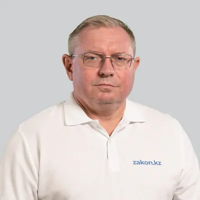 Фото Андрей Губенко