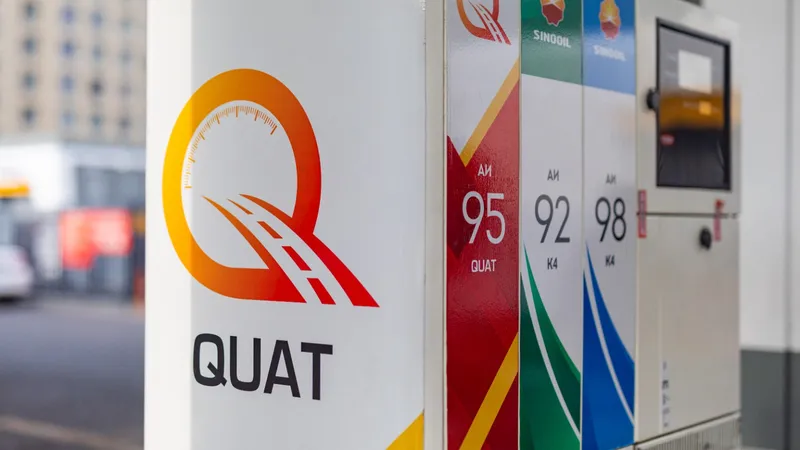 цифровая трансформация топливного сервиса, фото - Новости Zakon.kz от 10.12.2025 08:00