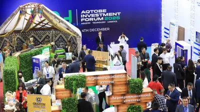 форум, Актобе, фото - Новости Zakon.kz от 04.12.2025 15:47