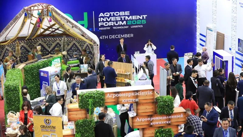Международный инвестиционный форум в Актобе собрал участников из 20 стран