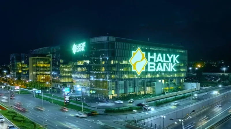 Halyk признан лучшим банком Казахстана по версии издания The Banker