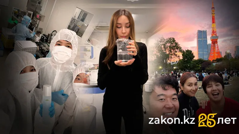 Наши за рубежом: казахстанка о жизни в Японии