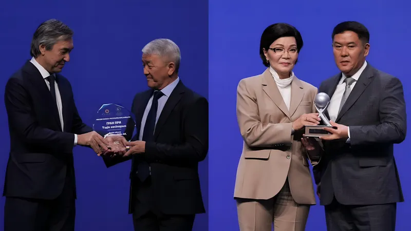 Павлодарский алюминиевый завод признан одним из лучших предприятий Казахстана