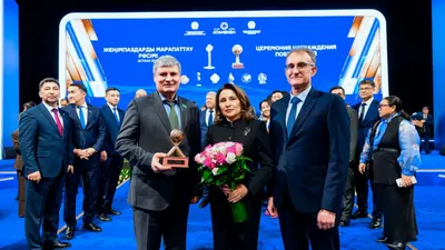 награждение, Qarmet , фото - Новости Zakon.kz от 05.12.2025 17:14