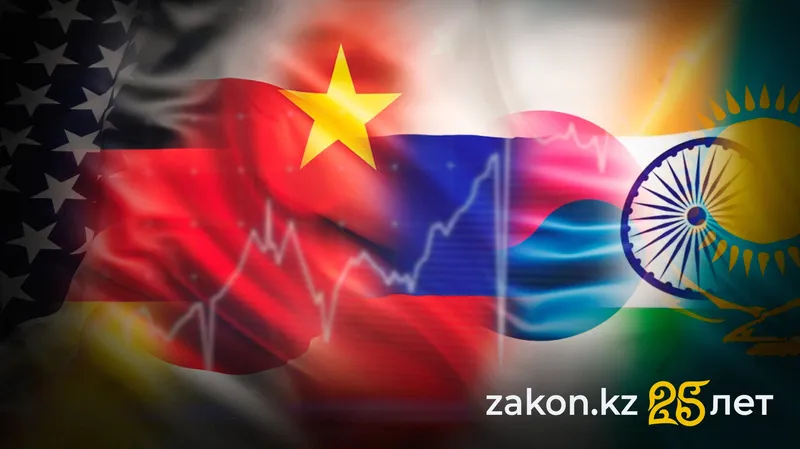 Популярность и узнаваемость: насколько хорошо в мире знают казахстанский флаг