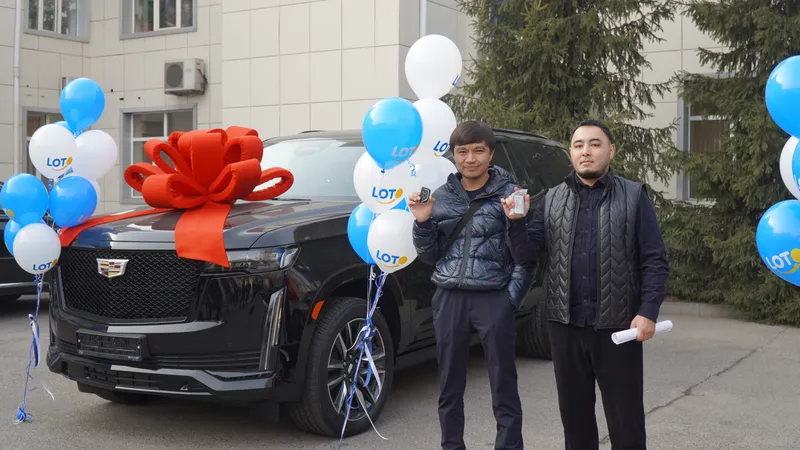 Жұғысты болсын: алматинец и шымкентец выиграли автомобили в акции от LOTO SZ