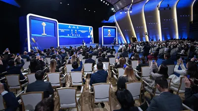 церемония награждения, фото - Новости Zakon.kz от 05.12.2025 14:10