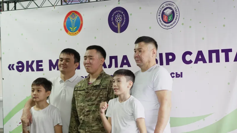 Как отец становится героем: в Астане прошли семейные спортивно-военные соревнования
