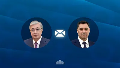 Касым-Жомарт Токаев, Садыр Жапаров, фото - Новости Zakon.kz от 06.12.2025 11:50