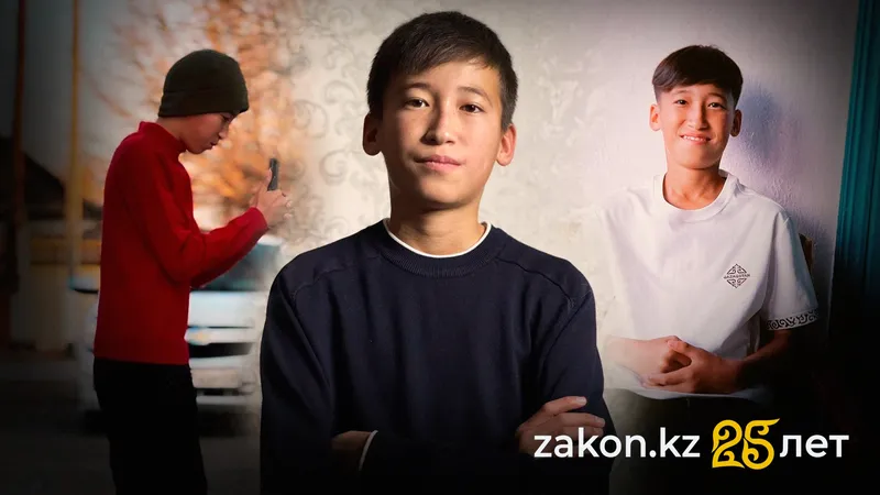 Секреты красивых кадров: лайфхаки съемок на смартфон от 13-летнего мобилографа из Жамбылской области