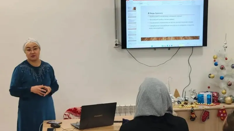 Как защитить особенных детей от буллинга: советы экспертов столичным родителям