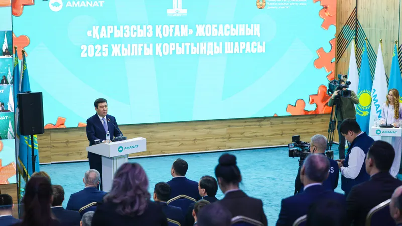 Проект "Қарызсыз қоғам" защищает интересы курьеров и таксистов