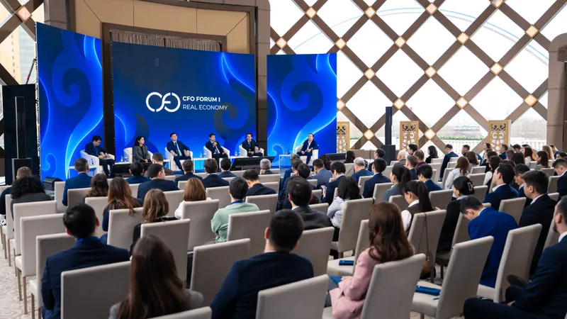 форум в Астане, фото - Новости Zakon.kz от 09.12.2025 18:04