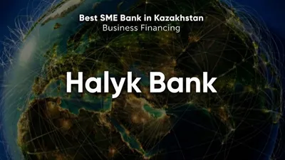 Halyk Bank, фото - Новости Zakon.kz от 10.12.2025 10:01