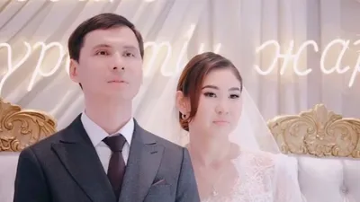 молодожены, фото - Новости Zakon.kz от 09.12.2025 20:49