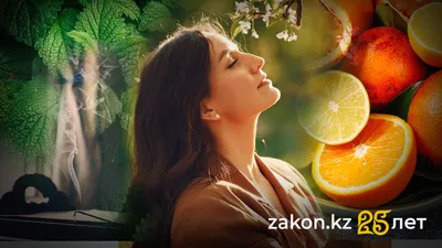 Влияние ароматов на человека: на что способны запахи