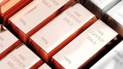 Медь, слитки, фото - Новости Zakon.kz от 09.12.2025 08:40