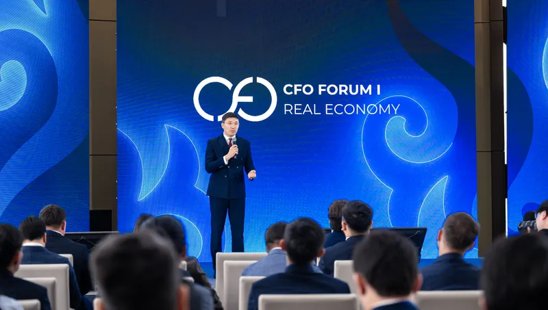 форум в Астане, фото - Новости Zakon.kz от 09.12.2025 18:04