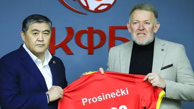Футбол Тренер Кыргызстана, фото - Новости Zakon.kz от 10.12.2025 17:34