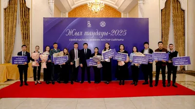 аким города Семей Адлет Кожанбаев, молодежь, Семей, фото - Новости Zakon.kz от 10.12.2025 22:50