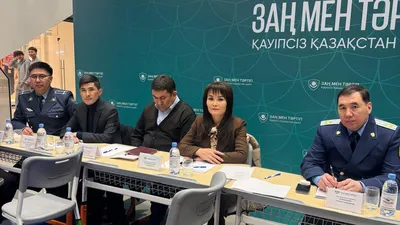 Заседание госслужащих, фото - Новости Zakon.kz от 11.12.2025 18:48