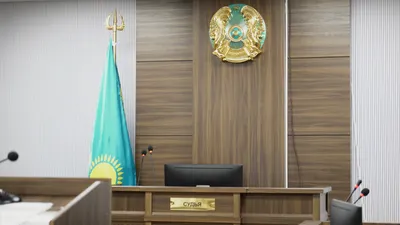 Астана, суд, фото - Новости Zakon.kz от 11.12.2025 17:30