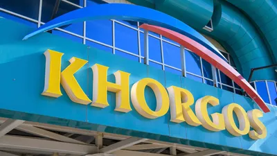 Хоргос, область Жетысу , фото - Новости Zakon.kz от 12.12.2025 17:35