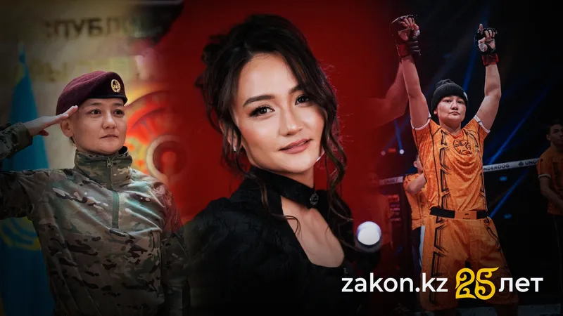 В клетке – машина, а в жизни – милашка: зрелищные бои хрупкой алматинки в ММА