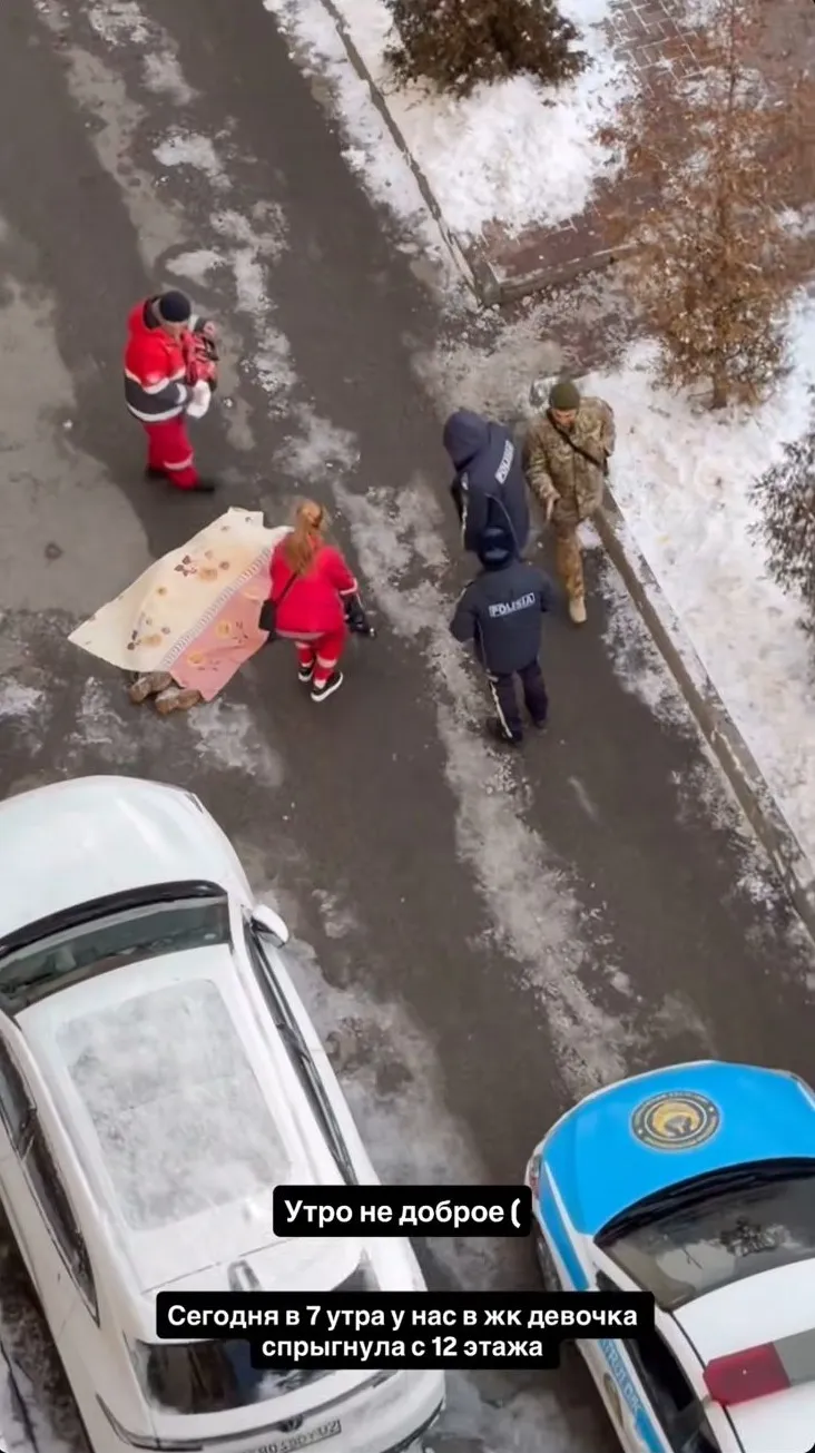 суицид в Алматы, фото - Новости Zakon.kz от 12.12.2025 09:26