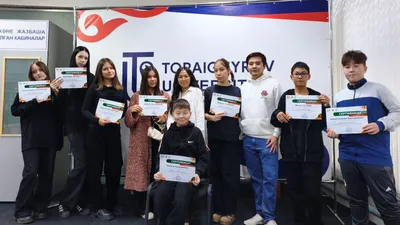 люди, фото - Новости Zakon.kz от 15.12.2025 09:00