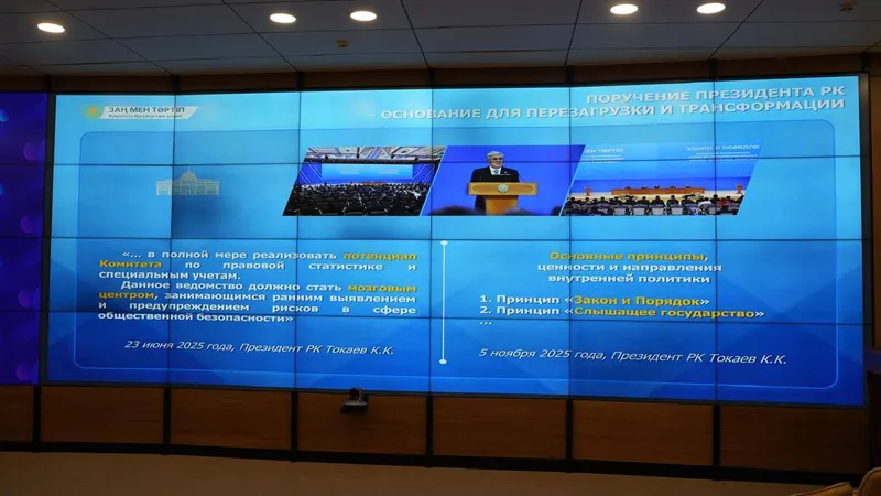 Как Генпрокуратура использует цифровые технологии для раскрытия преступлений