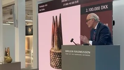 Свадебное шампанское принца Чарльза и Дианы, фото - Новости Zakon.kz от 14.12.2025 08:38