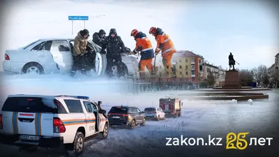 Гололед, метели и обрыв связи: непогода парализовала регионы Казахстана – фоторепортаж