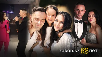 Достықты бағалайық: супруги из России сняли клип на казахском языке и восхитили Казнет