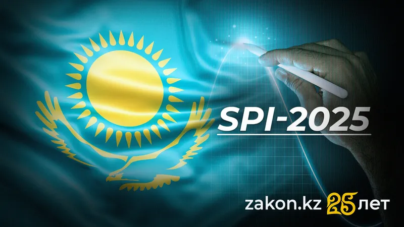 Статистическая эффективность: Казахстан – лидер в СНГ по версии Всемирного банка