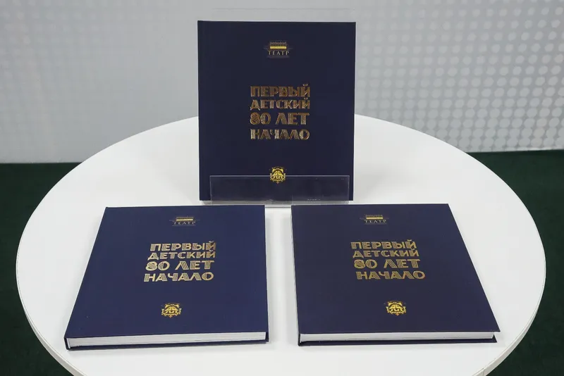 книги, фото - Новости Zakon.kz от 15.12.2025 15:48