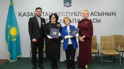 Книги об истории Театра Сац торжественно передали в Национальную библиотеку РК
